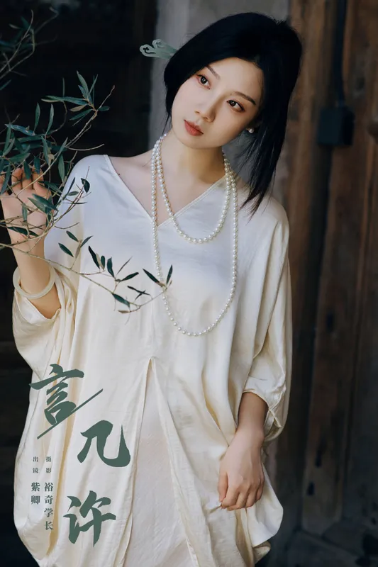 紫卿 – 《言几许》[22P] - 机器猫次元