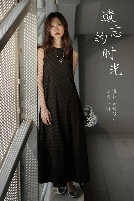 失眠面包蟹 - 《遗忘的时光》[22P]