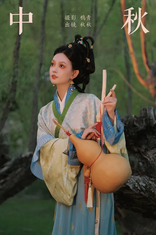 秋秋 – 《中秋》[31P] - 机器猫次元