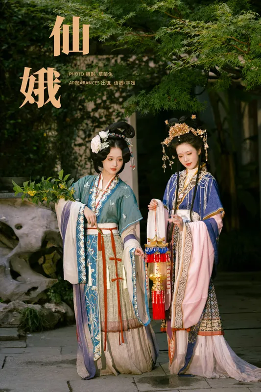 语卿 芋媛一碗 – 《仙娥》[22P] - 机器猫次元