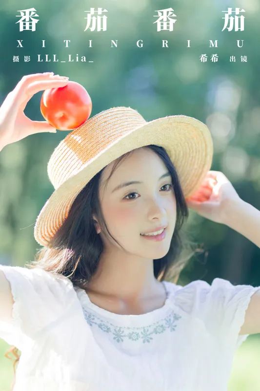 希希 – 《番茄番茄》[29P] - 机器猫次元