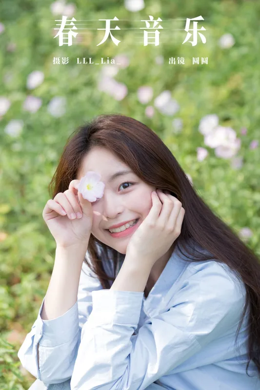 chickkii_ – 《春天音乐》[27P] - 机器猫次元