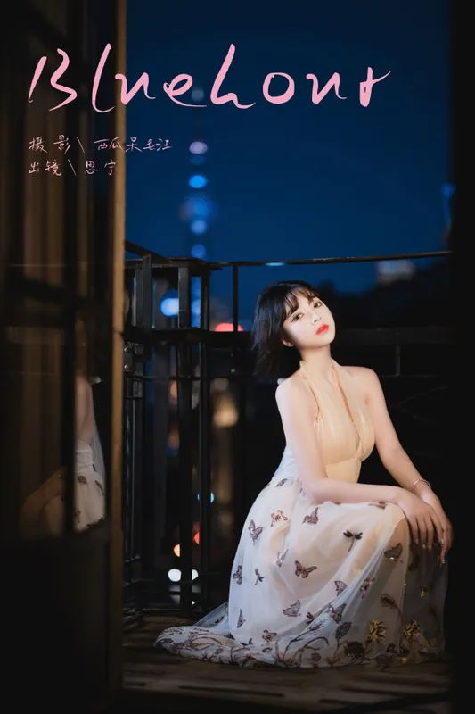 Disexi思宁 – 《Bluehour》[22P] - 机器猫次元