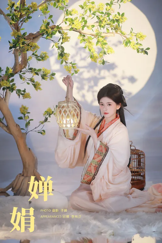 李林夕h – 《婵娟》[28P] - 机器猫次元