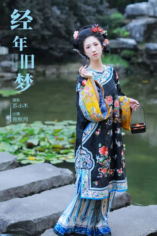 别秋月 – 《经年旧梦》[22P] - 机器猫次元