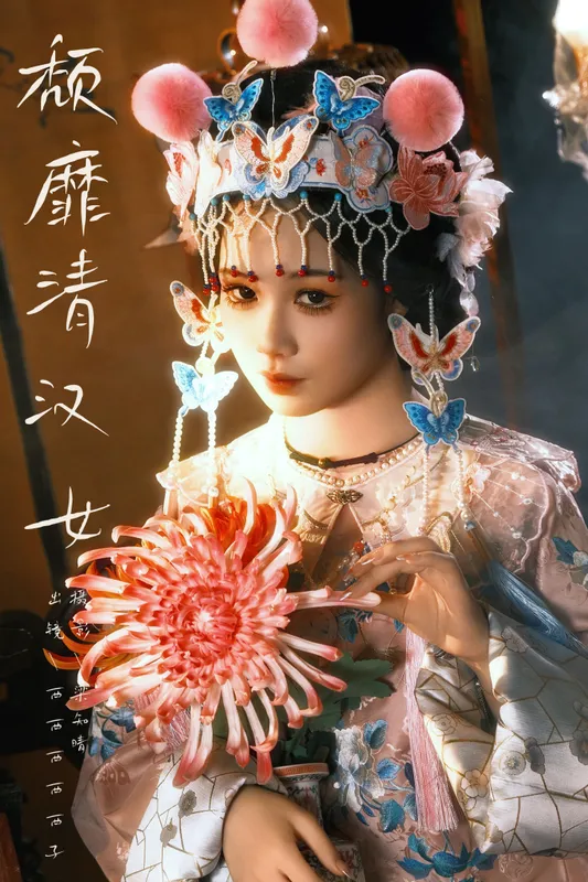 西西西西西子 - 《颓靡清汉女》[22P]