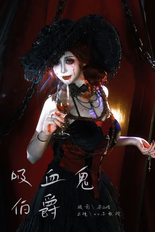 Vv子教授 - 《吸血鬼伯爵》[22P]