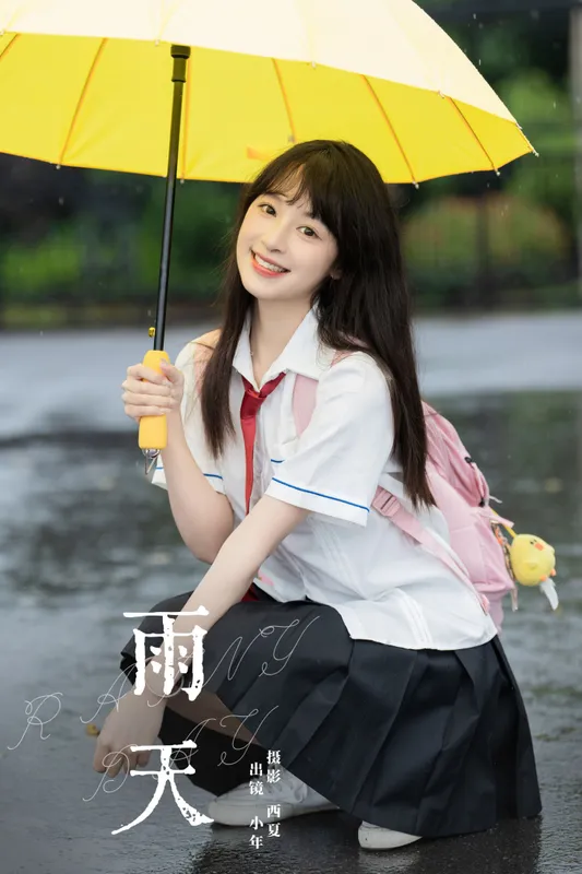 夏芋小年 – 《雨天》[22P] - 机器猫次元