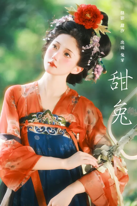 兔牙w – 《甜兔》[23P] - 机器猫次元