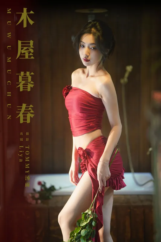 Liya – 《木屋暮春》[34P] - 机器猫次元
