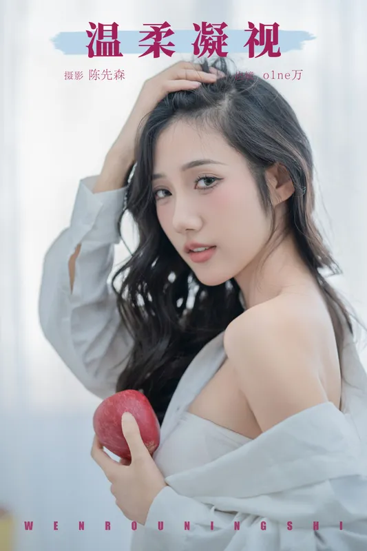 o1ne万 – 《温柔凝视》[23P] - 机器猫次元