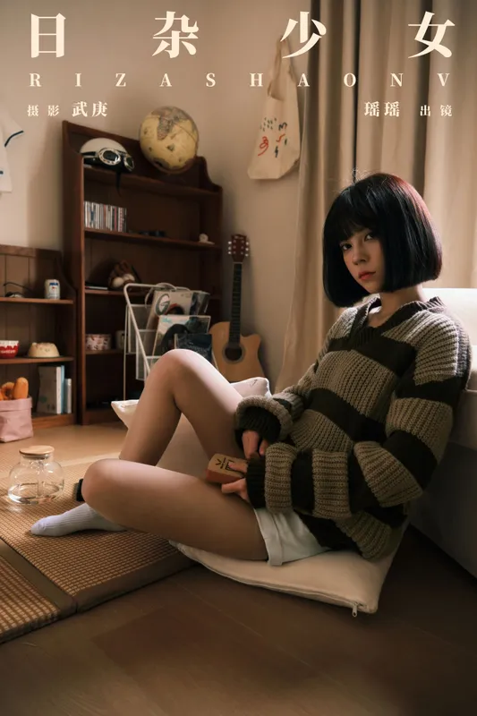 悲伤薯条555 - 《日杂少女》[54P]