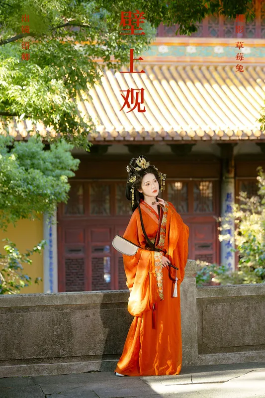语卿 – 《壁上观》[22P] - 机器猫次元