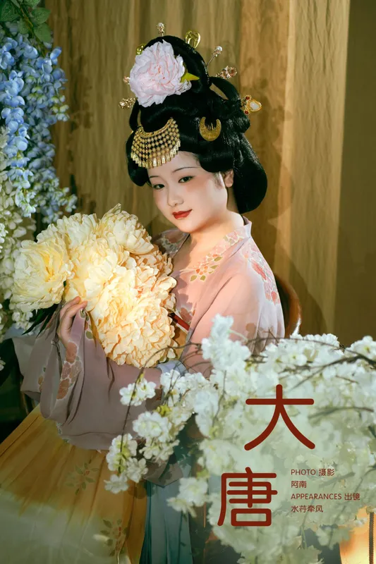 水荇牵风 – 《大唐》[22P] - 机器猫次元