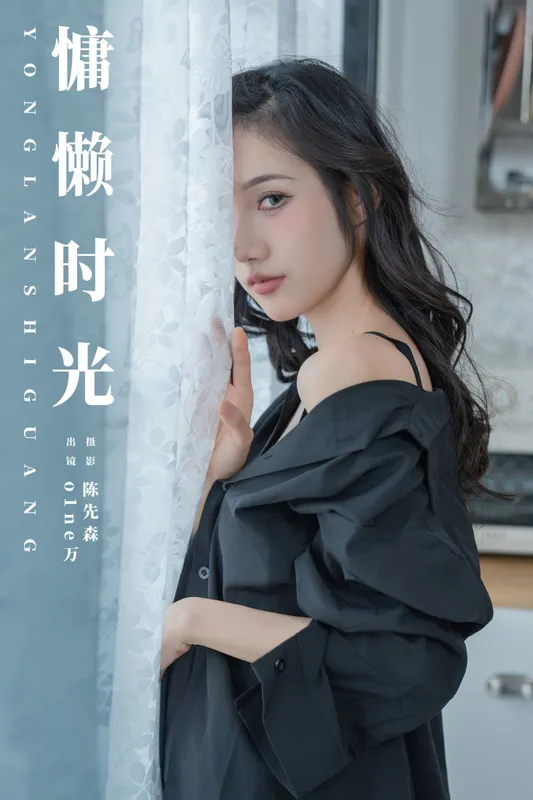 o1ne万 – 《慵懒时光》[23P] - 机器猫次元