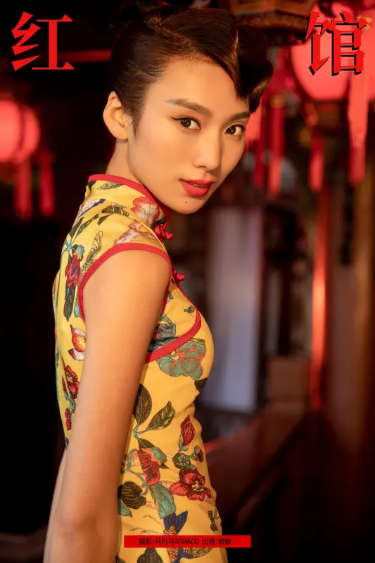 敏敏 - 《红馆》[34P]
