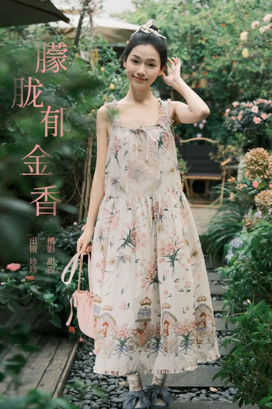 Zzzhen – 《朦胧郁金香》[25P] - 机器猫次元
