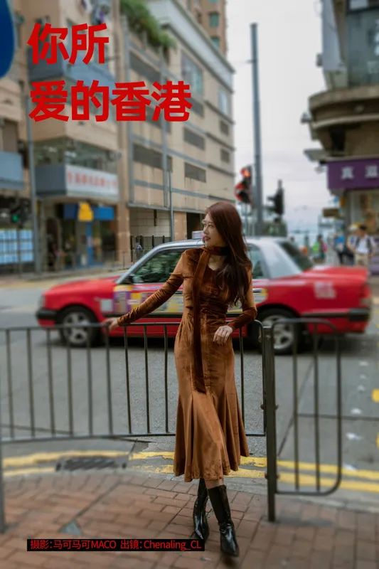 Chenaling_CL – 《你所爱的香港》[32P] - 机器猫次元
