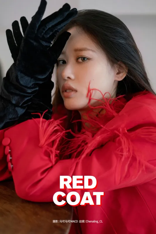 Chenaling_CL - 《RED COAT》[37P]