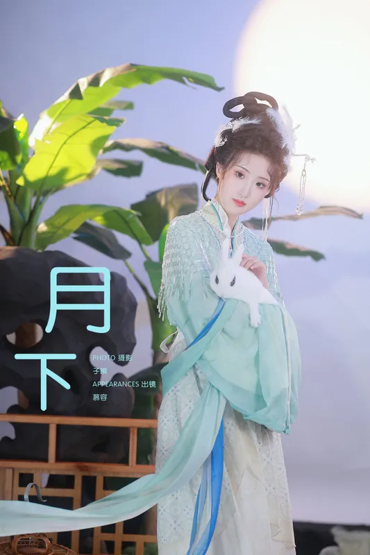 慕容 - 《月下》[28P]