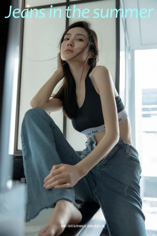 我是小兔 – 《Jeans in the summer》[29P] - 机器猫次元