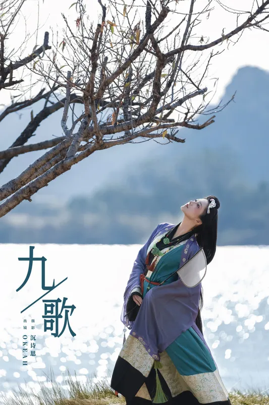 ooOkeah – 《九歌》[35P] - 机器猫次元