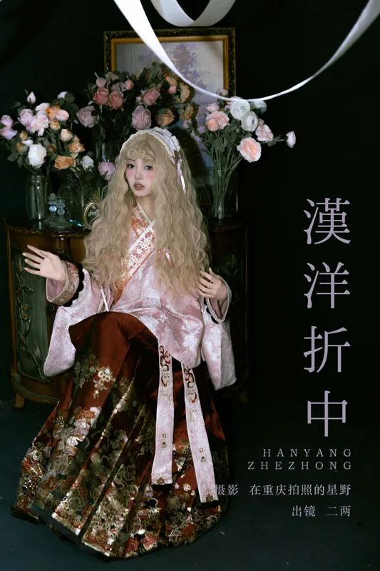 冷酷王爷 - 《汉洋折中》[22P]