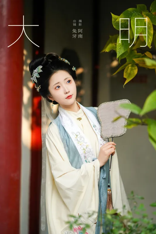 兔牙w – 《大明》[23P] - 机器猫次元