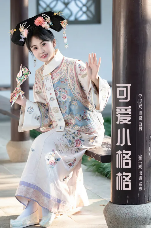 湫一只岁岁 – 《可爱小格格》[48P] - 机器猫次元