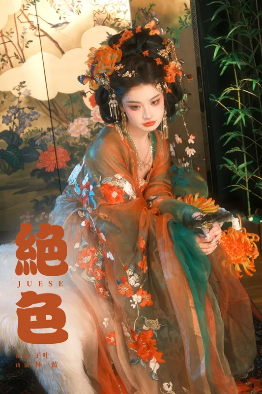 林一蓝 – 《绝色》[21P] - 机器猫次元