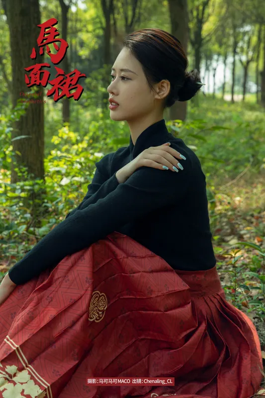 Chenaling_CL - 《马面裙》[29P]