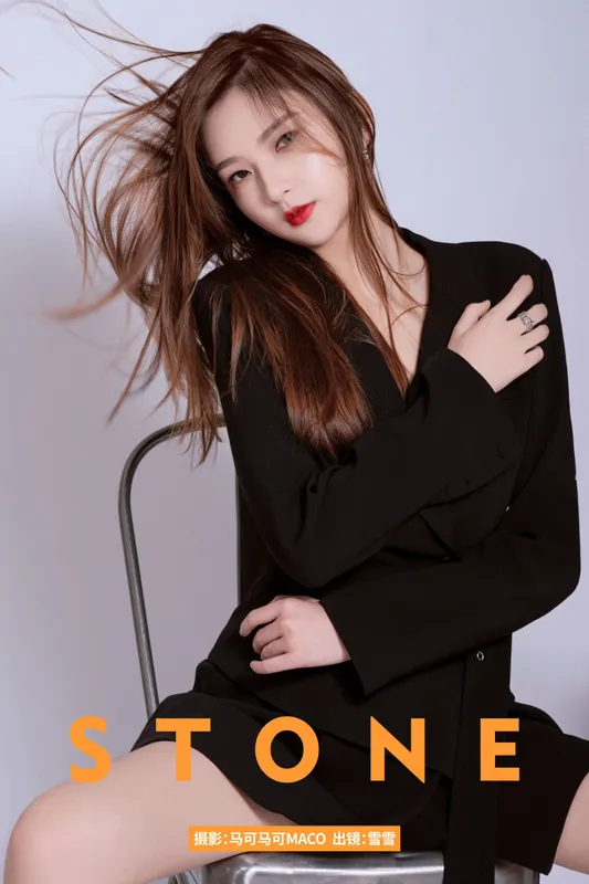 雪雪 - 《STONE》[24P]
