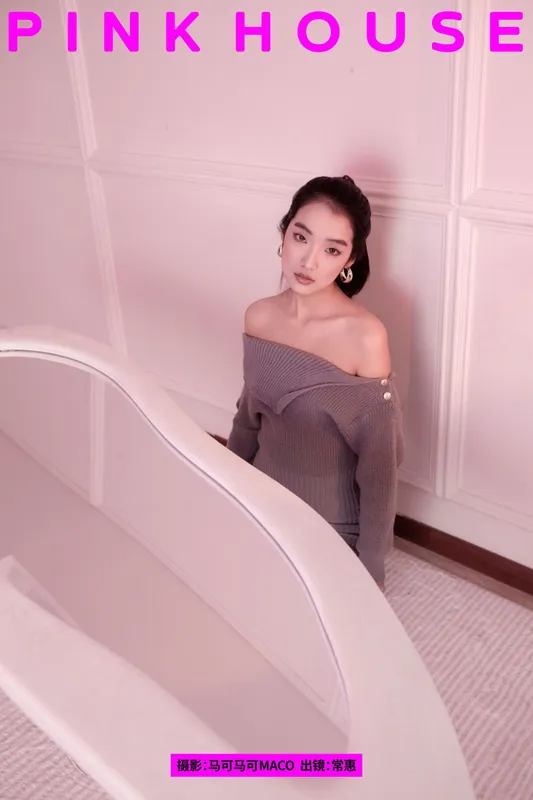 常惠 - 《PINK HOUSE》[23P]