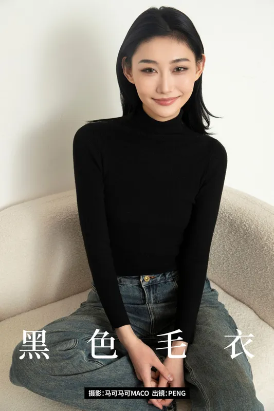 PENG - 《黑色毛衣》[24P]