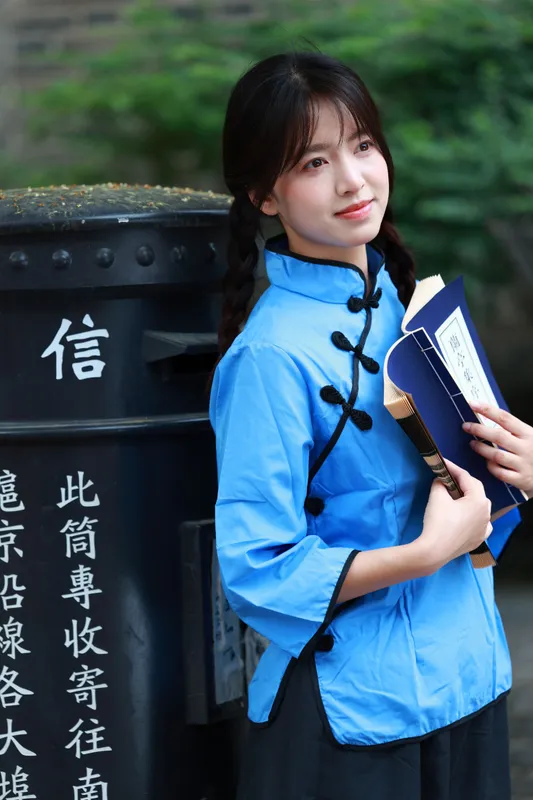 丸子 - 《兰亭集序》[25P]