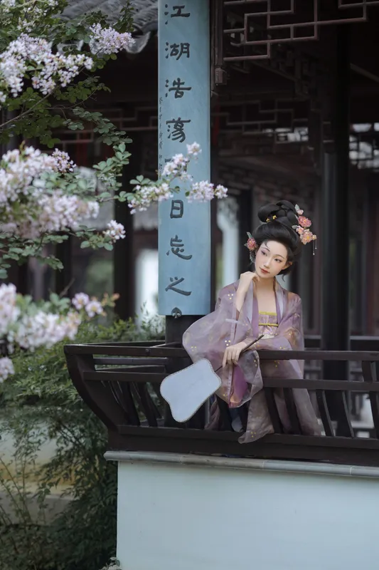 是小芥末w - 《庭前紫薇初作花》[15P]