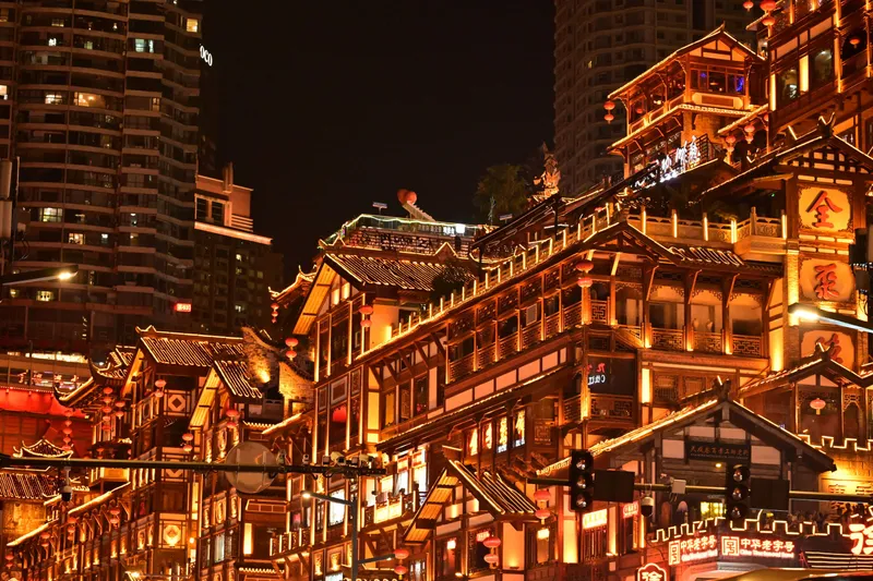 - 《重庆夜景》[9P]