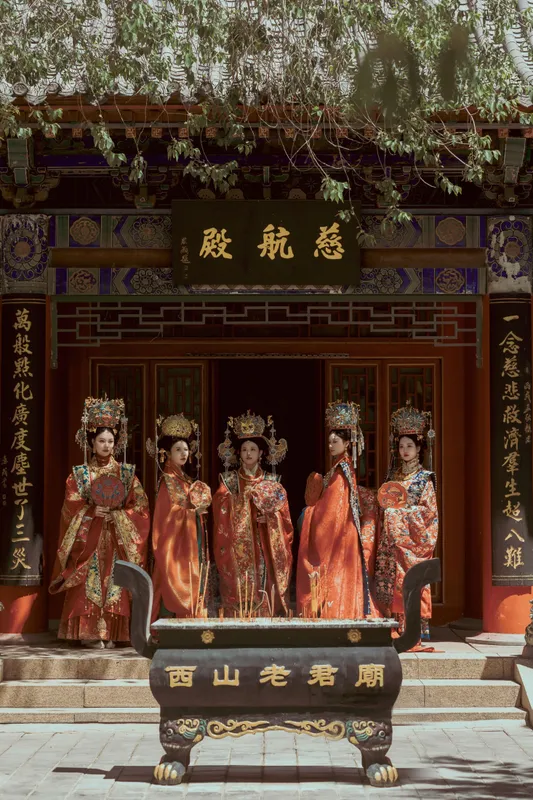 - 《大明新娘》[29P]