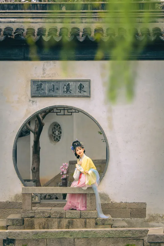 酸奶加心好好次 - 《宋制｜春的来意》[23P]