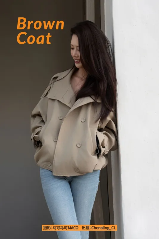 《Brown Coat》[16P]
