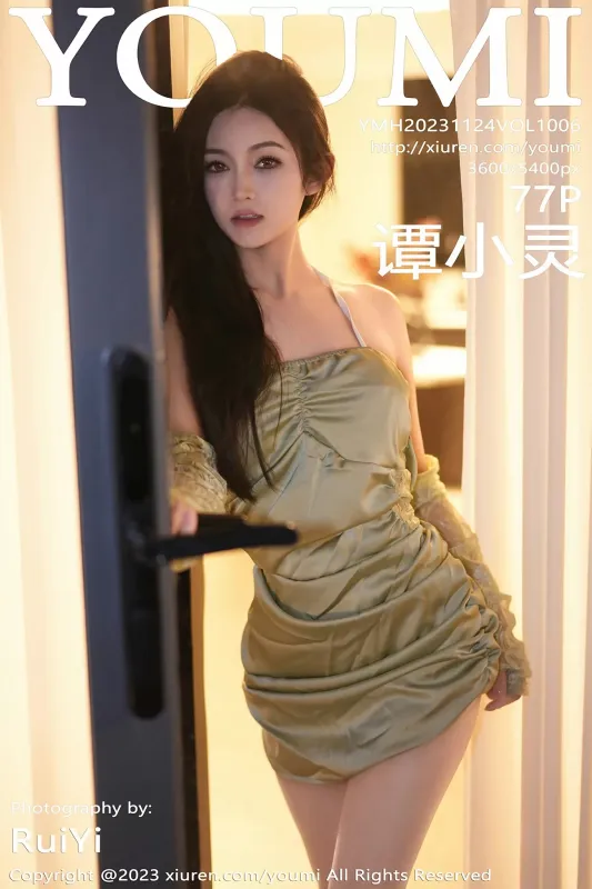 尤蜜荟 VOL.1006 谭小灵 [77P] - 机器猫次元