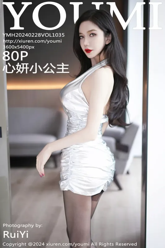 尤蜜荟 VOL.1035 心妍小公主 [80P] - 机器猫次元