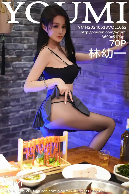 尤蜜荟 VOL.1062 林幼一 [70P] - 机器猫次元