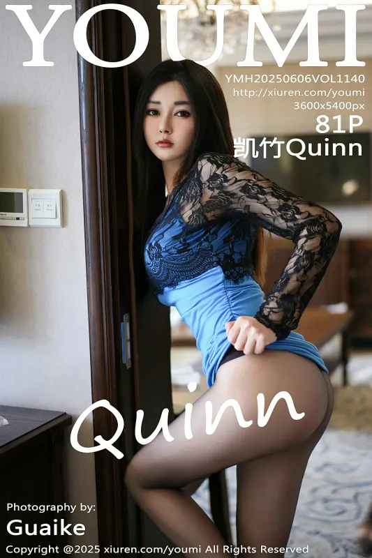 尤蜜荟 VOL.1140 凯竹Quinn [81P] - 机器猫次元