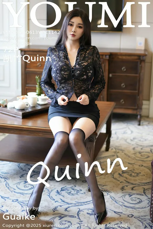 尤蜜荟 VOL.1142 凯竹Quinn [72P]