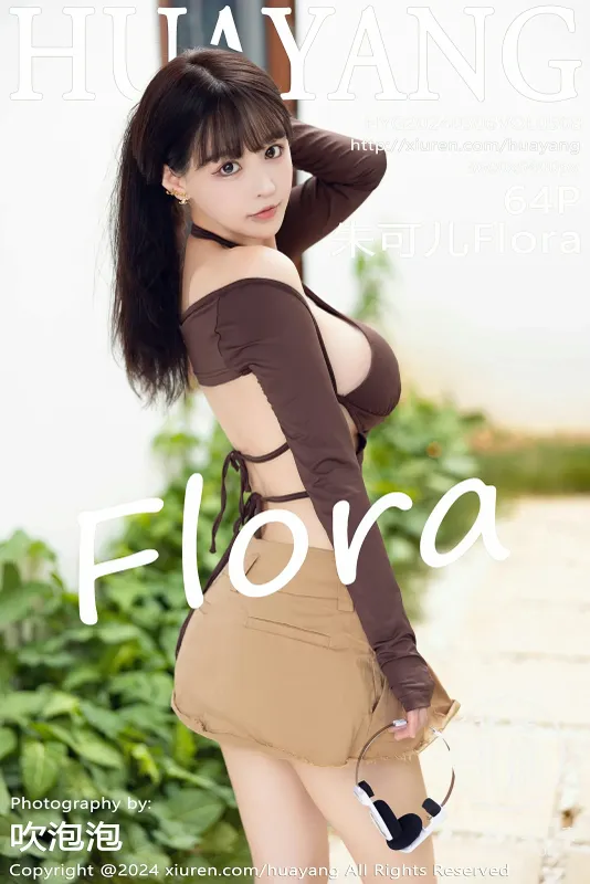 HuaYang花漾 VOL.568 朱可儿Flora [64P] - 机器猫次元