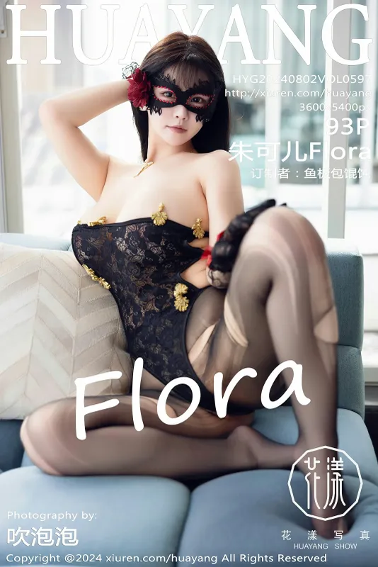 HuaYang花漾 VOL.597 朱可儿Flora [93P] - 机器猫次元