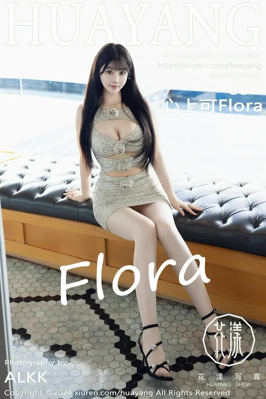 HuaYang花漾 VOL.609 心上可Flora [85P] - 机器猫次元