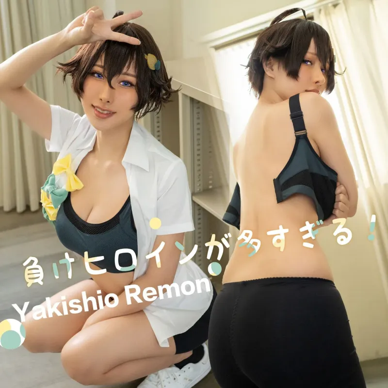 雨波_HaneAme - 败北女角太多了 - 烧盐柠檬 [31P]