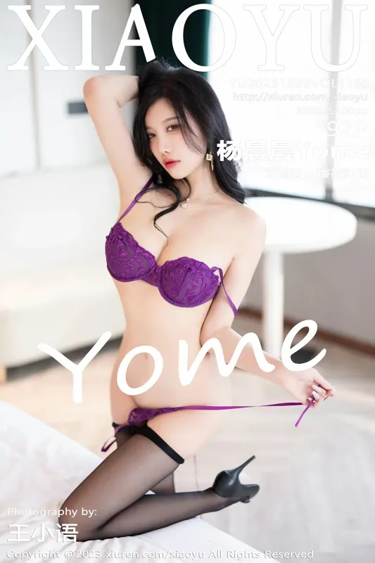 语画界 VOL.1160 杨晨晨Yome [92P] - 机器猫次元